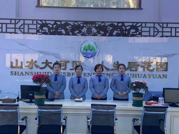 ������Ա